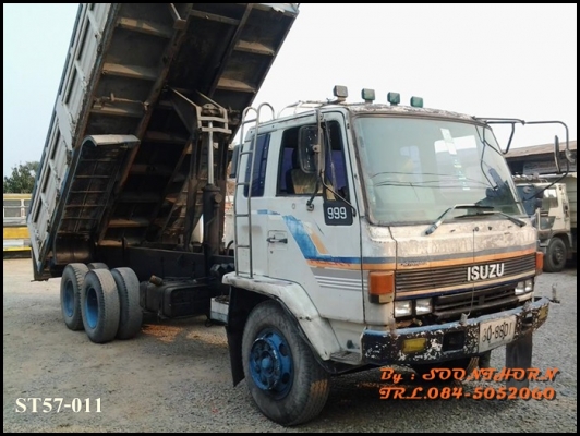 ขายด่วน รถบรรทุก 10 ล้อ ISUZU ROCKY 175 แรง /2 เพลา สโลว์ กระบะดั้ม รถพร้อมใช้ ราคาสุดคุ้ม ขายด่วน รถบรรทุก 10 ล้อ ISUZU ROCKY 175 แรง /2 เพลา สโลว์ กระบะดั้ม รถพร้อมใช้ ราคาสุดคุ้ม