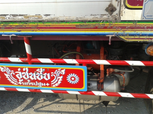 ขาย HINO FL176 เครื่อง HO6Cเทอร์โบอินเตอร์210แรงกระบะปิเนียมรถล่องไม่ดั้มพร้อมใช้งาน