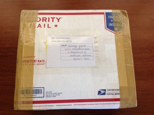 ขายบุ้งโบราณ 14" หนา 1 หุน  น้ำหนัก 600 กรัม