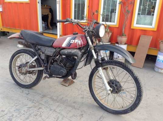 ขาย DT 125 เครื่องดีมีทะเบียน