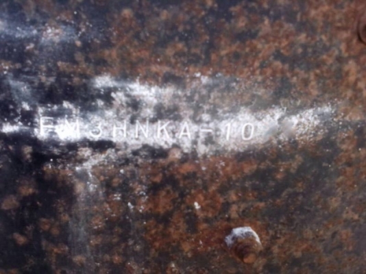 รถฮีโน่ 10 ล้อดั้ม FM3H  เปลื่ยนเครื่อง 210 แรงม้า.  สนใจติ ดต่อ 081 - 6079515