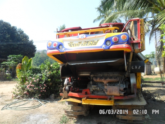 จ้าวช้างปี54พร้อมรถลากขายคู่1900000