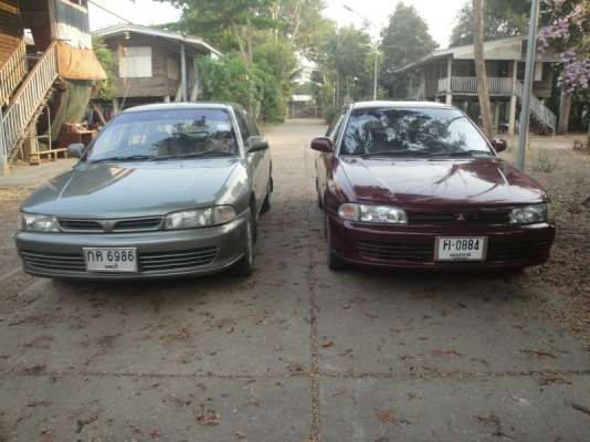 ขายอีคาร์แพ็คคู่