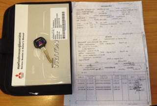 ขายมิตซูไทรทันตอนเดียวติดแก็ส ปี2010 สภาพเยี่ยม พร้อมวิ่งงาน 086-366-4168