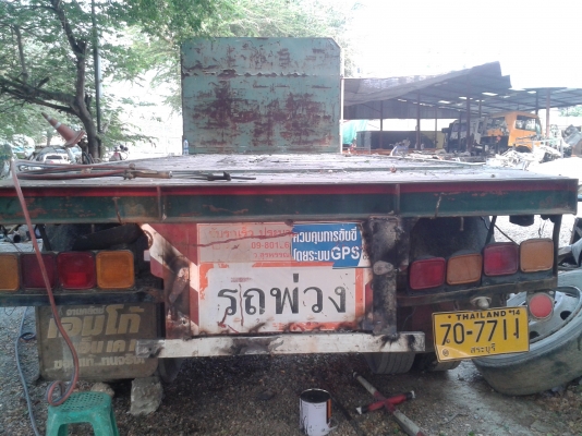 หางพ่วงพื้นเรียบ