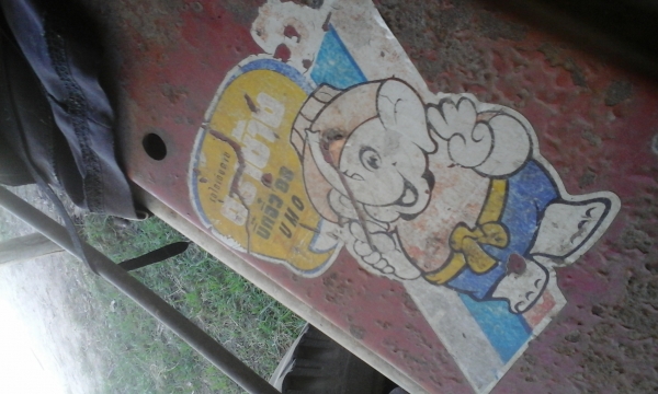 ขายรถ ไถนาเดินตามพร้อมพ่วงเปิดข้างได้ ใบไถครบรถไม่ได้ล้าง