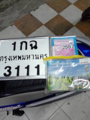 รุ่นใหม่ล่าสุด Yamaha Spark 115i รุ่นใหม่ล่าสุด (สตาร์ทมือ) ปี 2556 สวยมากอย่างจับใจ