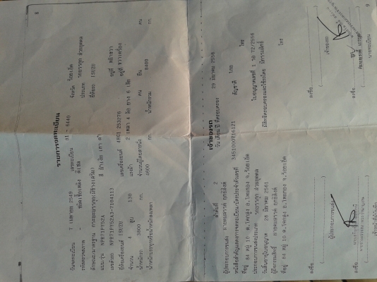 ขาย6ล้อ650,000รถห้างแท้เดิมๆครับ