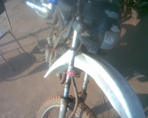 อากีรา rr