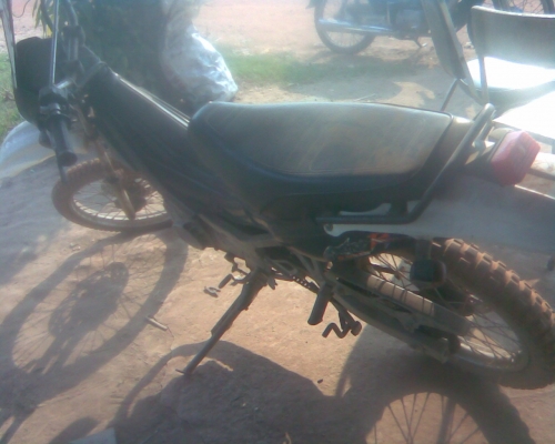 อากีรา rr