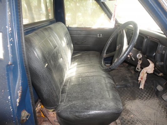 ต้องการขายด่วน ต้องการขายด่วน