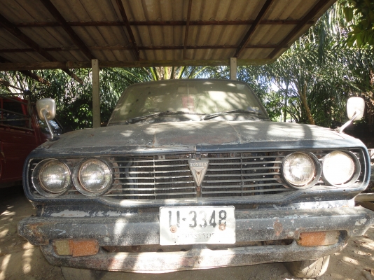 ต้องการขายด่วน