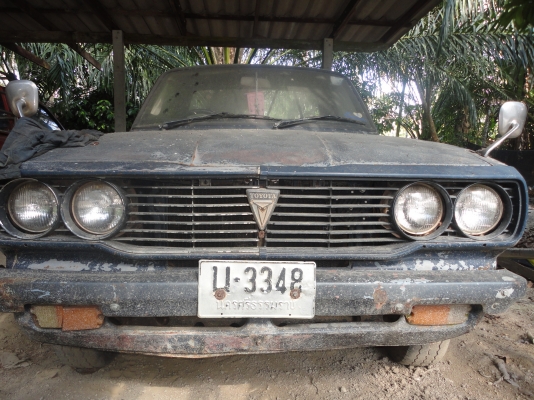 ต้องการขายด่วน ต้องการขายด่วน