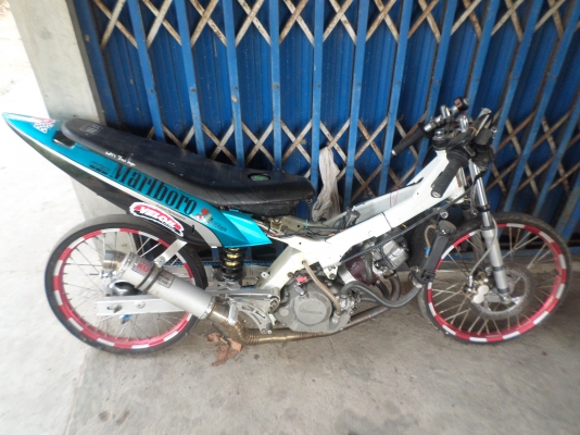 ขายด่วน