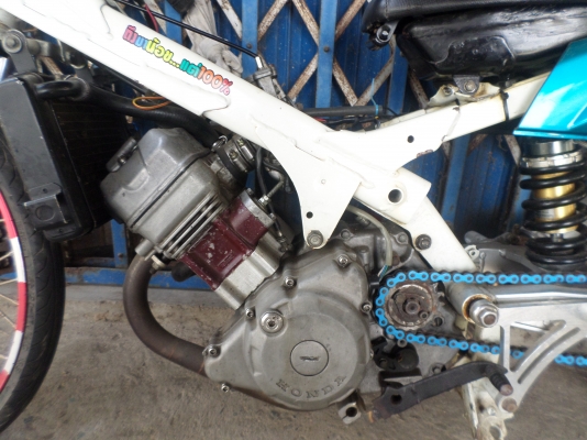 ขายด่วน