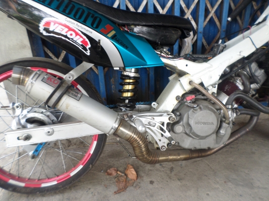 ขายด่วน