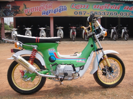 ขาย ชาลี ประกอบใหม่ เครื่องไลฟาน 110 สตาร์ทมือ พร้อมอินวอย