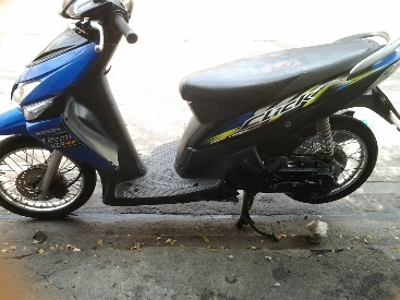 คลิ๊กปี51