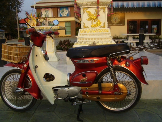 c70 k3e ภาษี พรบ ปี58(พร้อมชุดโอน)