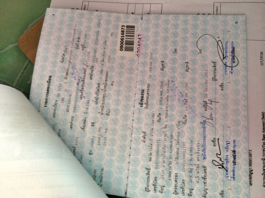 ขายด่วน รถกระบะบรรทุก TATA XENON ขายด่วน รถกระบะบรรทุก TATA XENON