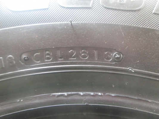 ขายยางบิดโตนดูลาวิช 215/70/15 ขายยางบิดโตนดูลาวิช 215/70/15