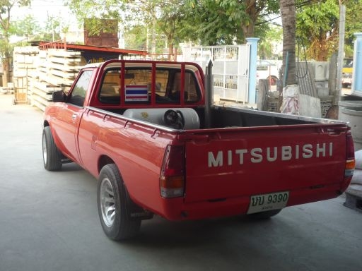 แต่งแล้ว ไม่มีเวลาขับ