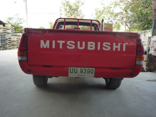 แต่งแล้ว ไม่มีเวลาขับ