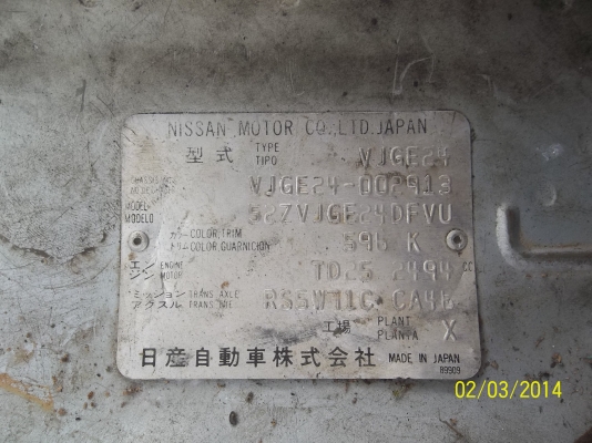 ขายรถตู้ NISSAN 2000 CC.