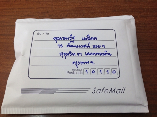 ขายกรรไกรตัดผมโบราณ Chicago