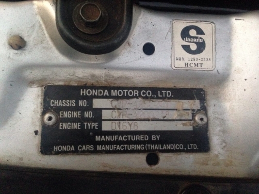 ***ขายแล้วครับขอบคุณ Truck2hand ขาย HONDA CIVIC VTi-E 1.6 AT VTEC ปี 39 เครื่องเดิมเกียร์เดิม ภายในสวยคอนโซลเต็ม แอรื พ.พาวเวอร์ กระจกไฟฟ้า ล้อแม็ก ยางดี4เส้น สีสันสวย พร้อมใช้งาน ทะเบียนเต็ม เอกสารครบ ราคา ต่อรองได้เด้อ พี่น้องครับ ***ขายแล้วครับขอบคุณ Truck2hand ขาย HONDA CIVIC VTi-E 1.6 AT VTEC ปี 39 เครื่องเดิมเกียร์เดิม ภายในสวยคอนโซลเต็ม แอรื พ.พาวเวอร์ กระจกไฟฟ้า ล้อแม็ก ยางดี4เส้น สีสันสวย พร้อมใช้งาน ทะเบียนเต็ม เอกสารครบ ราคา ต่อรองได้เด้อ พี่น้องครับ