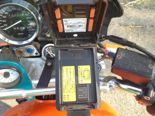 YAMAHA XJR Y.98 1200cc.กล่องไฟแต่ง ETC ยุ่นแท้ ของแต่งเต็มคัน