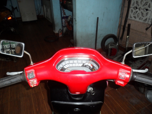 ป๊อบ ฮอนด้า 5500 ป๊อบ ฮอนด้า 5500