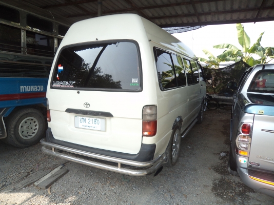 ขายรถตู้