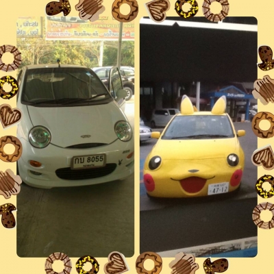 ขายยยยยยถูกมากกกก  เชอรี่คิวคิว