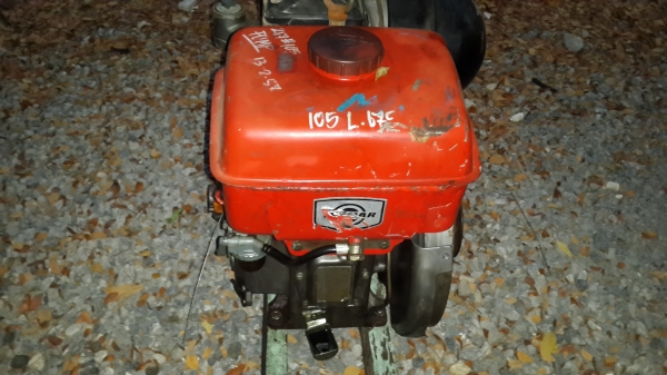 ยันมาร์ 7 แรง