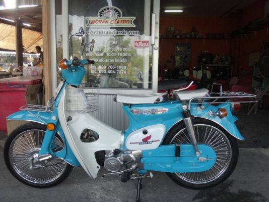 ขายc70มาใหม่สวยๆอีก3คันเครื่องเครื่องดรีมมีทะเบียนโอนอยู่กทมบางแค(ร้านโบราณคลาสสิคเจ้าเก่า)ไลท์บางแคโทร0897661966