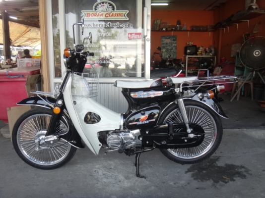 ขายc70มาใหม่สวยๆอีก3คันเครื่องเครื่องดรีมมีทะเบียนโอนอยู่กทมบางแค(ร้านโบราณคลาสสิคเจ้าเก่า)ไลท์บางแคโทร0897661966