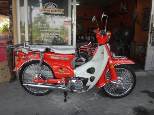 ขายc70มาใหม่สวยๆอีก3คันเครื่องเครื่องดรีมมีทะเบียนโอนอยู่กทมบางแค(ร้านโบราณคลาสสิคเจ้าเก่า)ไลท์บางแคโทร0897661966