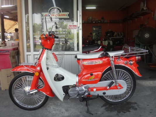 ขายc70มาใหม่สวยๆอีก3คันเครื่องเครื่องดรีมมีทะเบียนโอนอยู่กทมบางแค(ร้านโบราณคลาสสิคเจ้าเก่า)ไลท์บางแคโทร0897661966