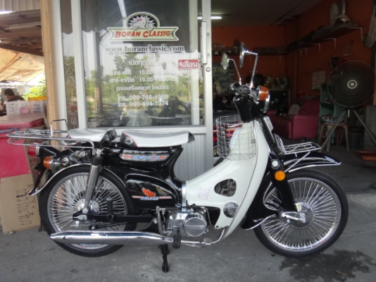 ขายc70มาใหม่สวยๆอีก3คันเครื่องเครื่องดรีมมีทะเบียนโอนอยู่กทมบางแค(ร้านโบราณคลาสสิคเจ้าเก่า)ไลท์บางแคโทร0897661966