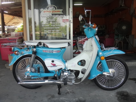 ขายc70มาใหม่สวยๆอีก3คันเครื่องเครื่องดรีมมีทะเบียนโอนอยู่กทมบางแค(ร้านโบราณคลาสสิคเจ้าเก่า)ไลท์บางแคโทร0897661966