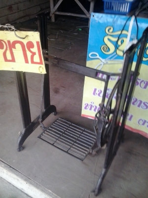 ฝากขายจักรเย็บผ้าและอุปกรณ์(ขาและหัวจักรเย็บผ้า)