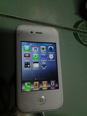 ขาย โทรศัพท์สำรอง เครื่องละ 300 ขาย โทรศัพท์สำรอง เครื่องละ 300