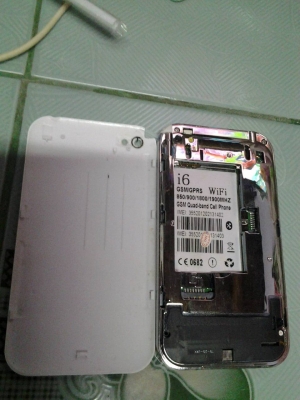 ขาย โทรศัพท์สำรอง เครื่องละ 300 ขาย โทรศัพท์สำรอง เครื่องละ 300