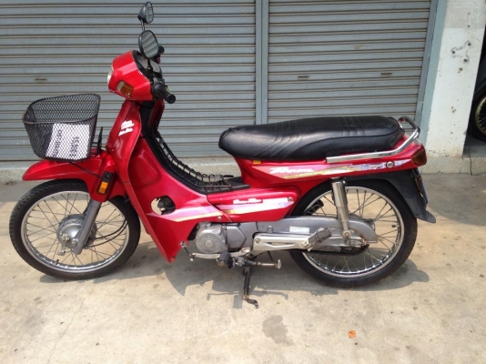 ดรีม สตาร์ทมือ