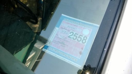 Suzuki Carry Pickup 2008 lpg หัวฉีด มือเดียวป้ายแดง วิ่ง 13x,xxx กิโล