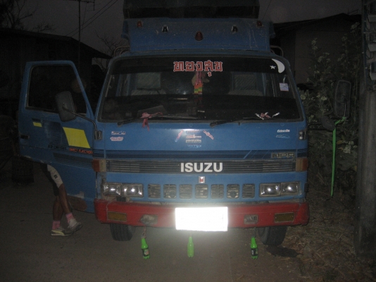 ืื์NPR  แต่เครื่อง 120 แรง 485,000 บาท