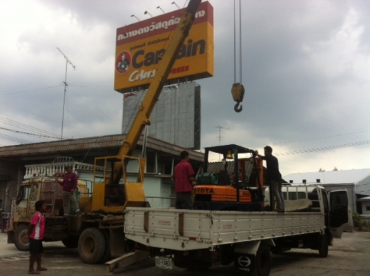 ขายฟอร์คลิฟต์ TOYOTA 5FG30 3 TON เกียร์ MT, เสาสูง 3 M สภาพพร้อมใช้งาน ++ขอบคุณมากครับ คุณปั้ม จากโคราช ขายฟอร์คลิฟต์ TOYOTA 5FG30 3 TON เกียร์ MT, เสาสูง 3 M สภาพพร้อมใช้งาน ++ขอบคุณมากครับ คุณปั้ม จากโคราช