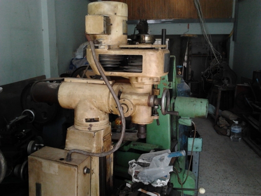 ขายมิลลิ่ง M1