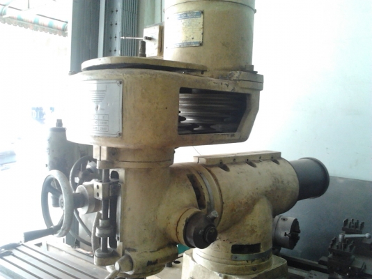 ขายมิลลิ่ง M1